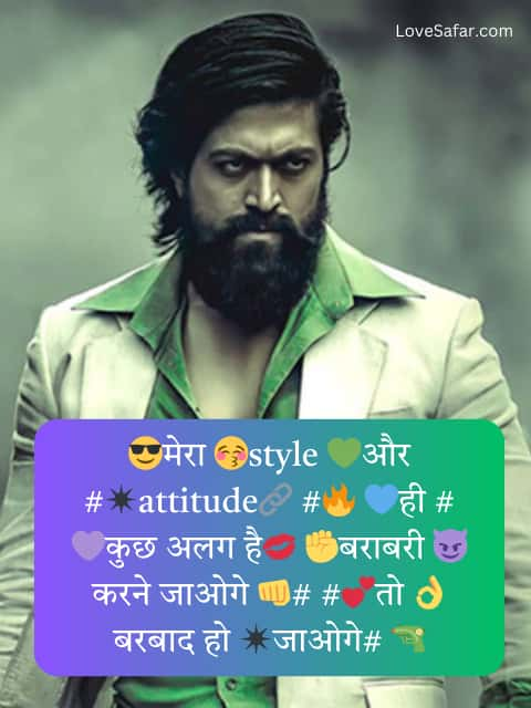 TOP 10 Attitude Shayari 😎😎😎